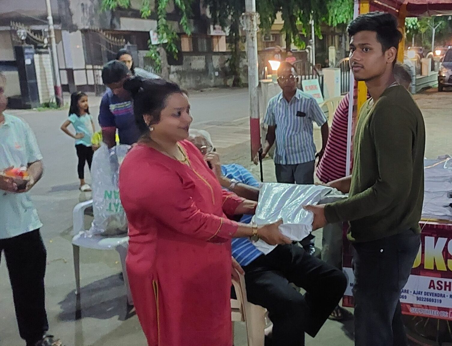 jagrut Mahila sangh